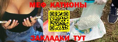 бутик Рязань
