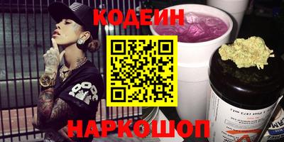 меф VHQ Рузаевка
