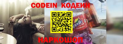 бутик Рязань