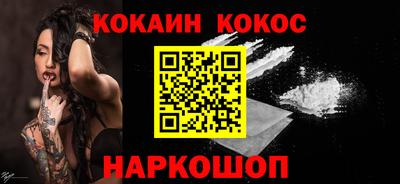 меф VHQ Рузаевка