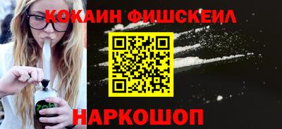 меф VHQ Рузаевка