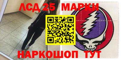 меф VHQ Рузаевка
