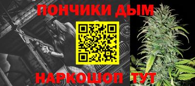 меф VHQ Рузаевка