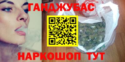 бутик Рязань