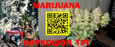 меф VHQ Рузаевка