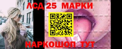 меф VHQ Рузаевка