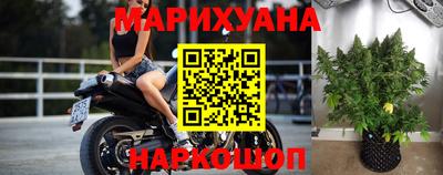 меф VHQ Рузаевка