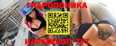 синтетический гашиш Рыбинск