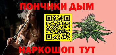 меф VHQ Рузаевка