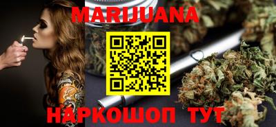 меф VHQ Рузаевка