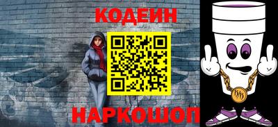 бутик Рязань