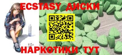 бутик Рязань