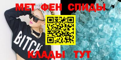 бутик Рязань