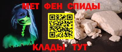 бутик Рязань