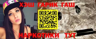 меф VHQ Рузаевка