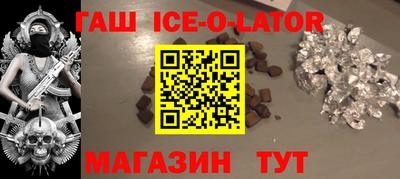 меф VHQ Рузаевка