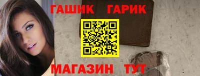 бутик Рязань