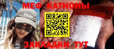 бутик Рязань