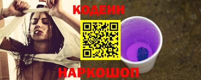 меф VHQ Рузаевка