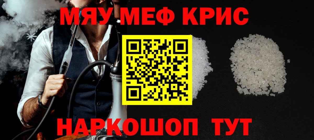 APVP Первоуральск